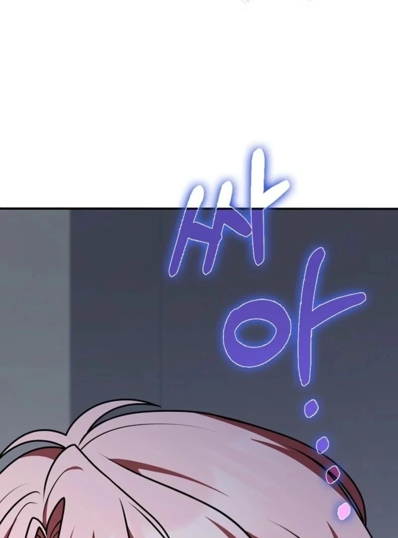 Read Friends Shouldn’t Act This Way Manga Online