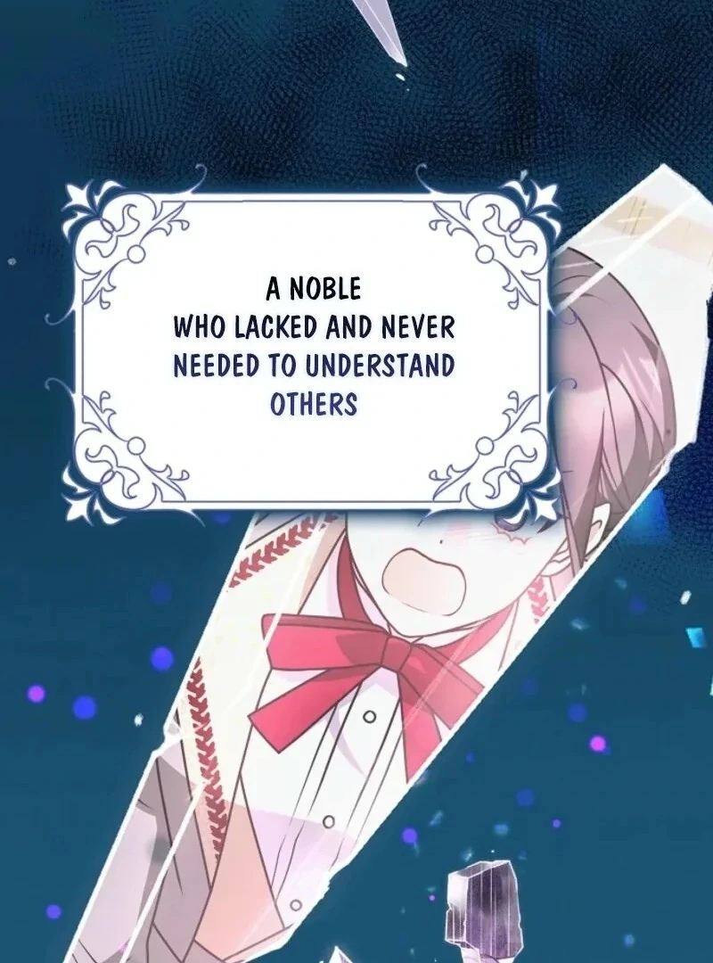 Read Friends Shouldn’t Act This Way Manga Online