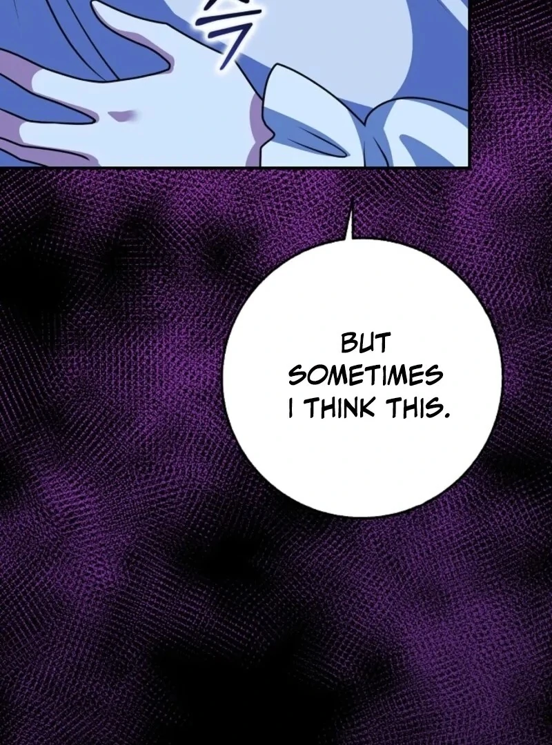 Read Friends Shouldn’t Act This Way Manga Online