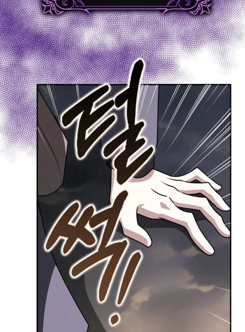 Read Friends Shouldn’t Act This Way Manga Online