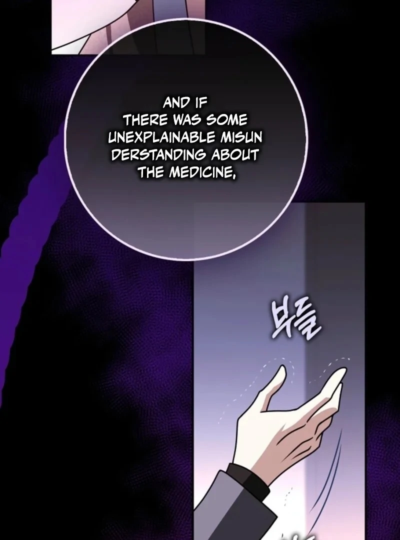 Read Friends Shouldn’t Act This Way Manga Online