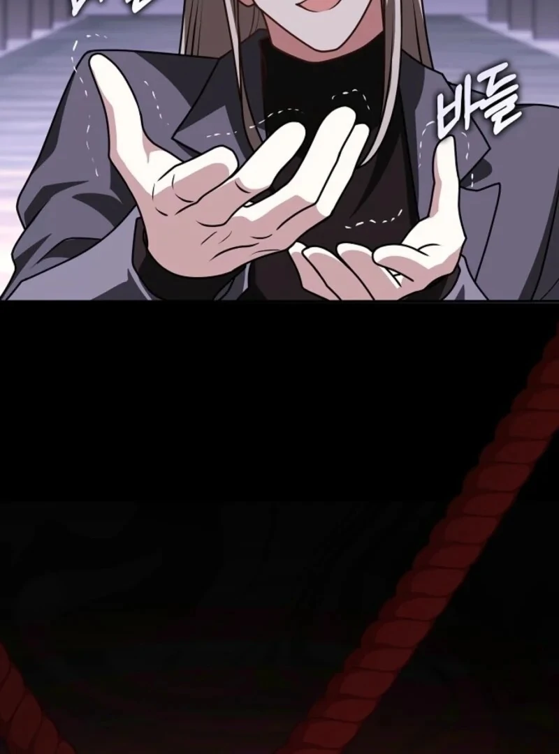 Read Friends Shouldn’t Act This Way Manga Online