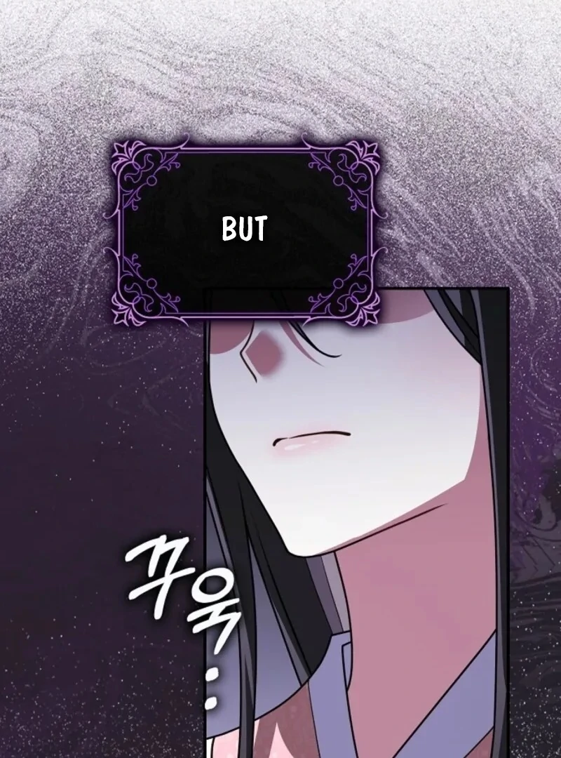 Read Friends Shouldn’t Act This Way Manga Online