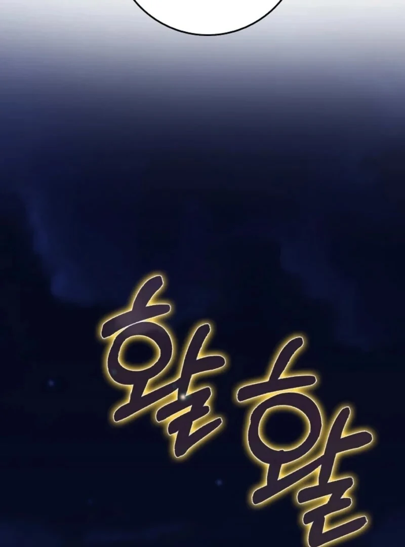 Read Friends Shouldn’t Act This Way Manga Online