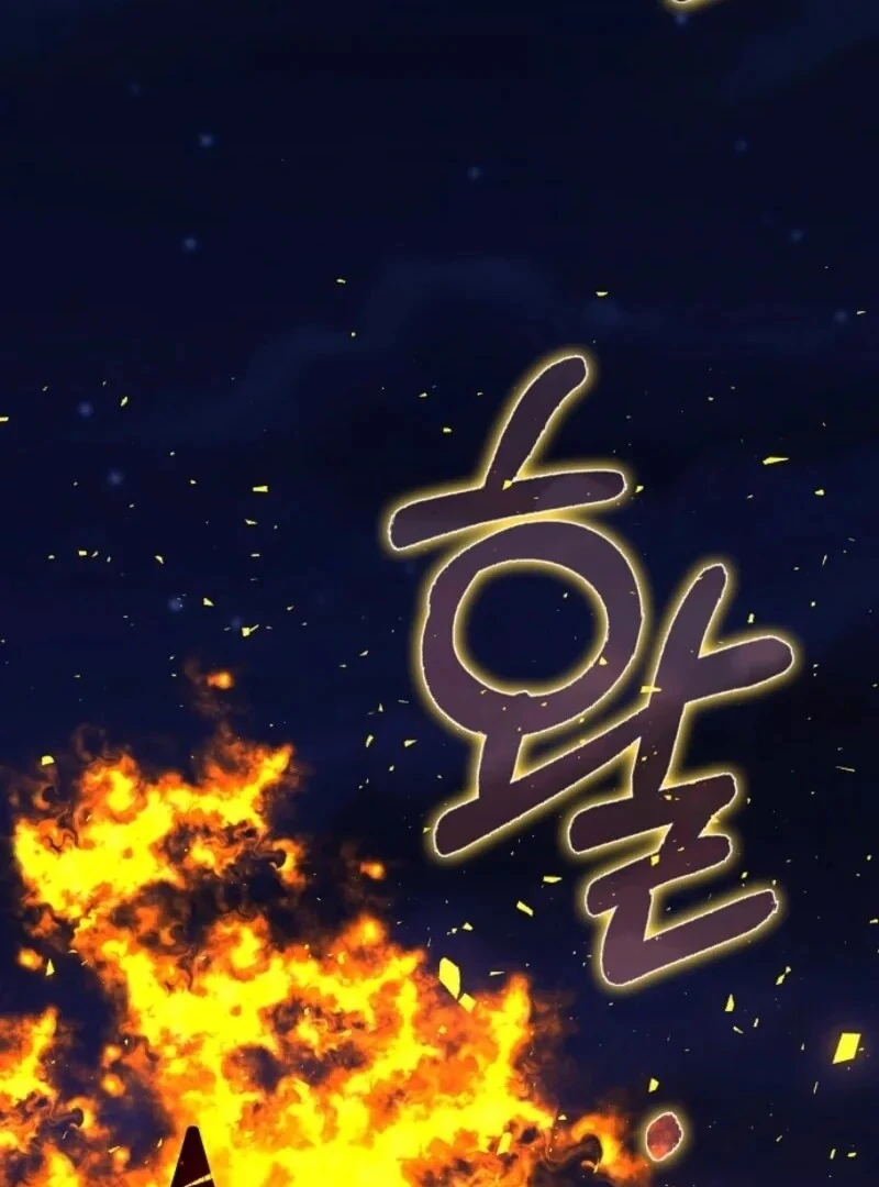 Read Friends Shouldn’t Act This Way Manga Online