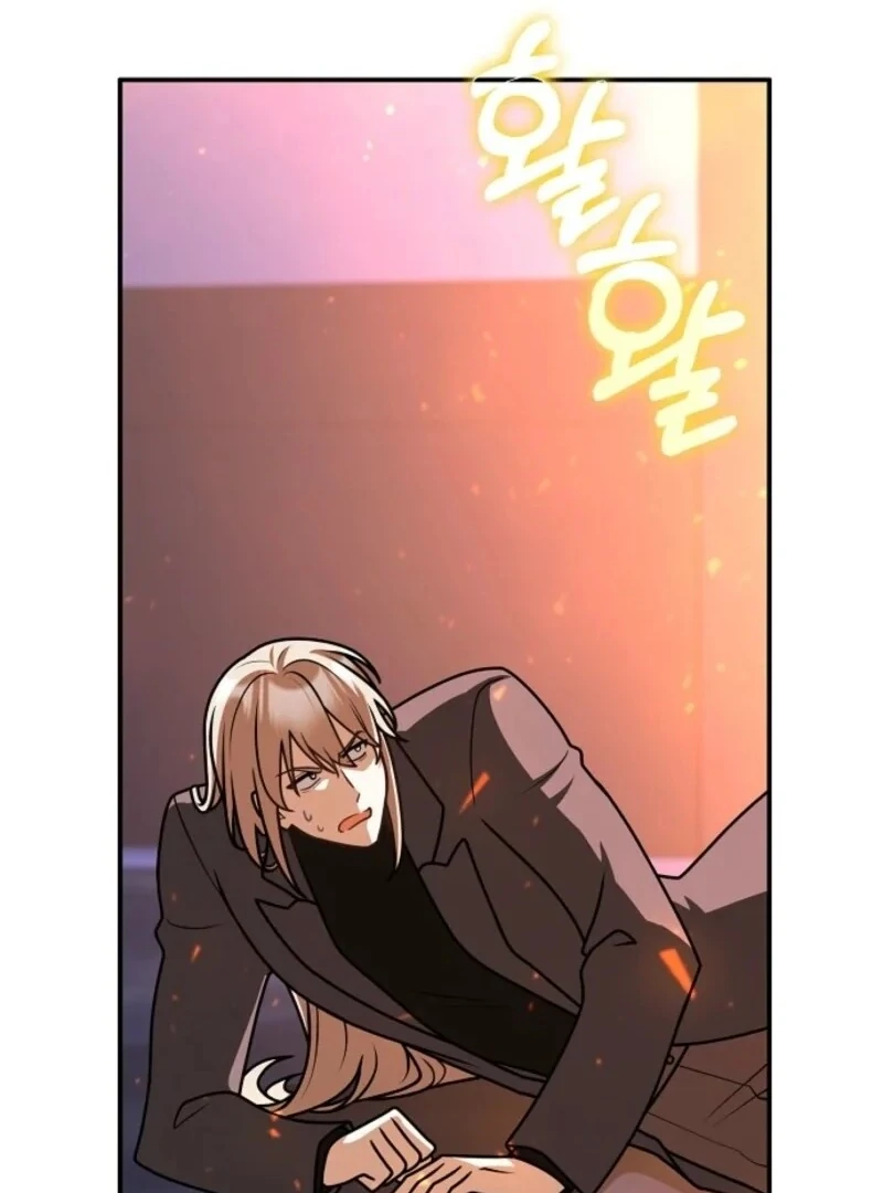 Read Friends Shouldn’t Act This Way Manga Online