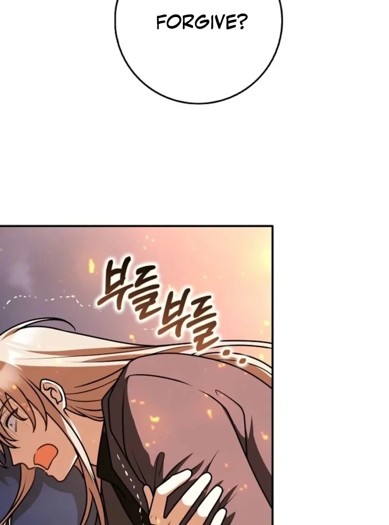 Read Friends Shouldn’t Act This Way Manga Online