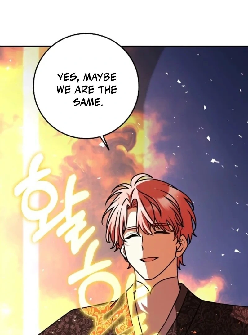 Read Friends Shouldn’t Act This Way Manga Online