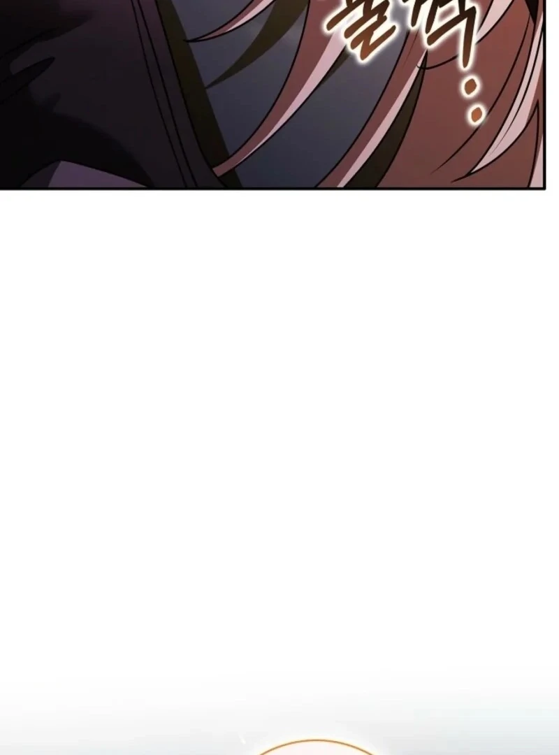 Read Friends Shouldn’t Act This Way Manga Online