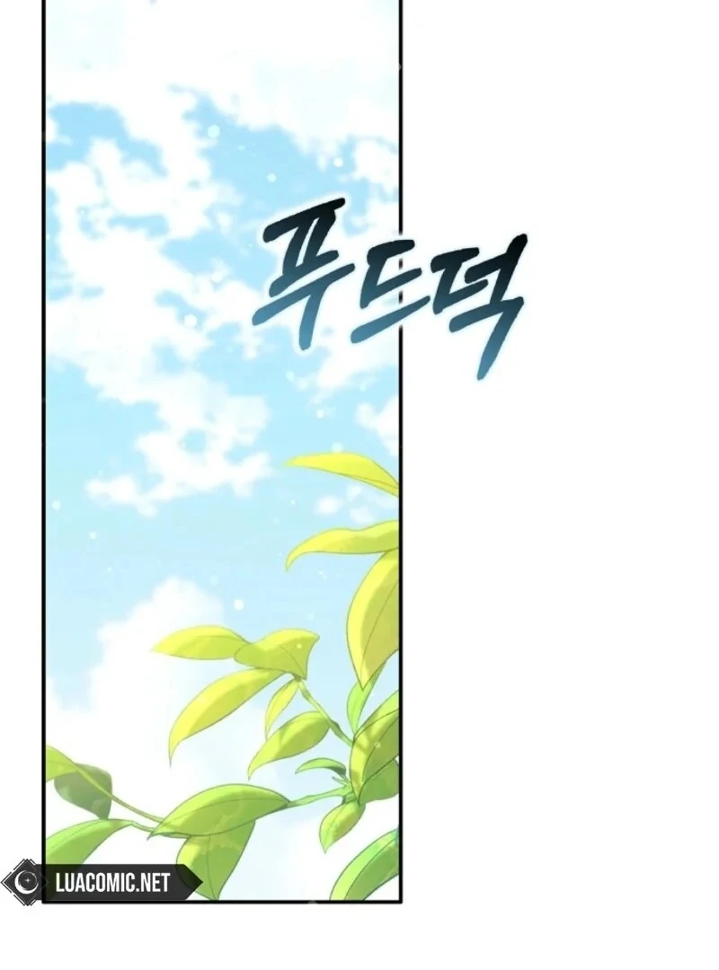 Read Friends Shouldn’t Act This Way Manga Online