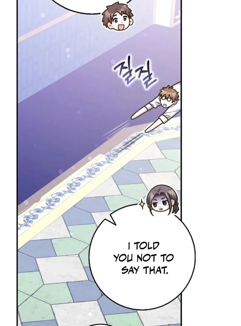 Read Friends Shouldn’t Act This Way Manga Online