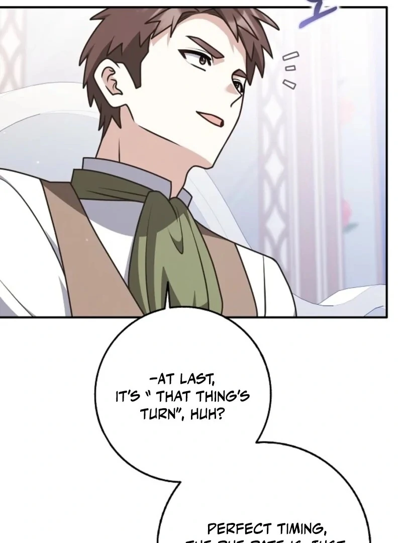 Read Friends Shouldn’t Act This Way Manga Online