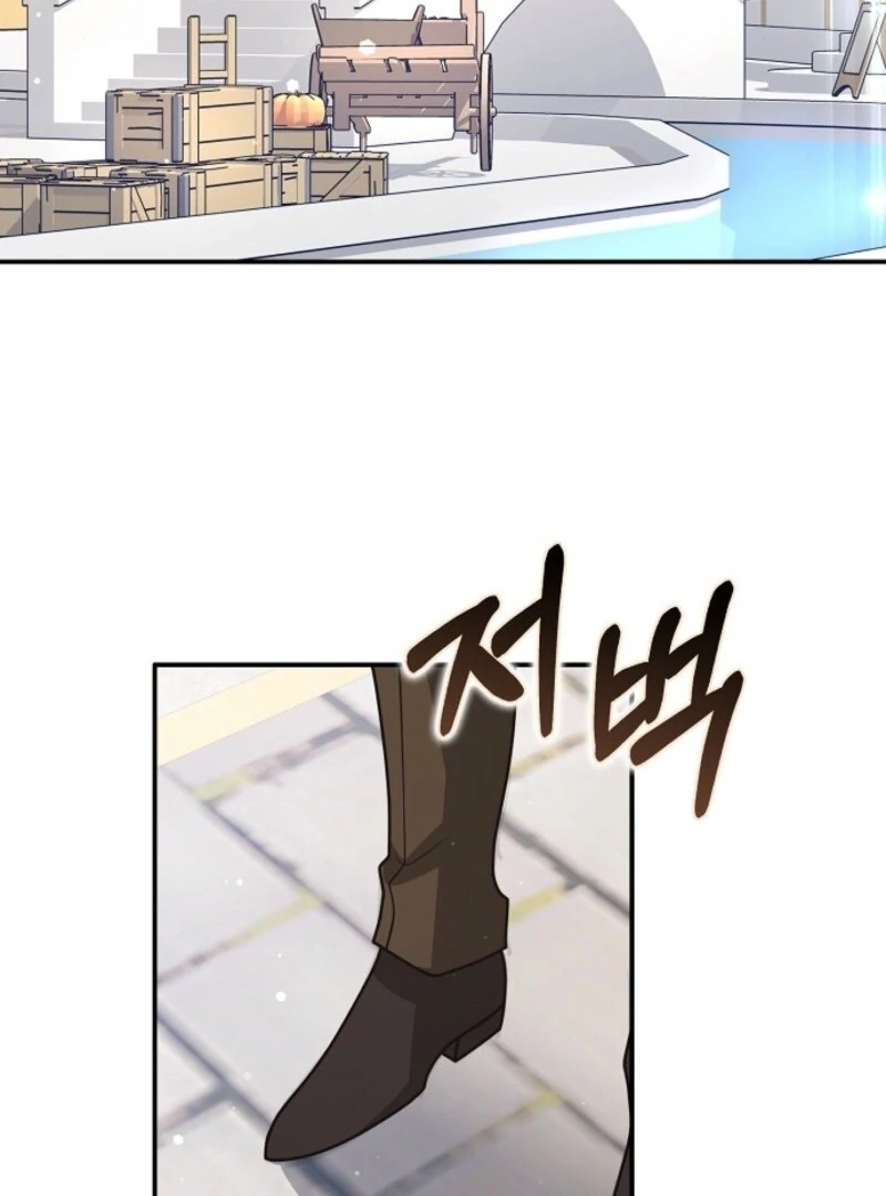 Read Friends Shouldn’t Act This Way Manga Online