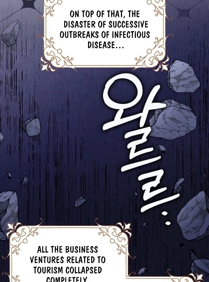 Read Friends Shouldn’t Act This Way Manga Online