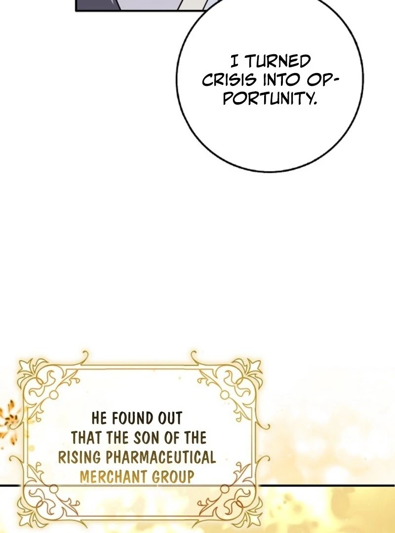 Read Friends Shouldn’t Act This Way Manga Online