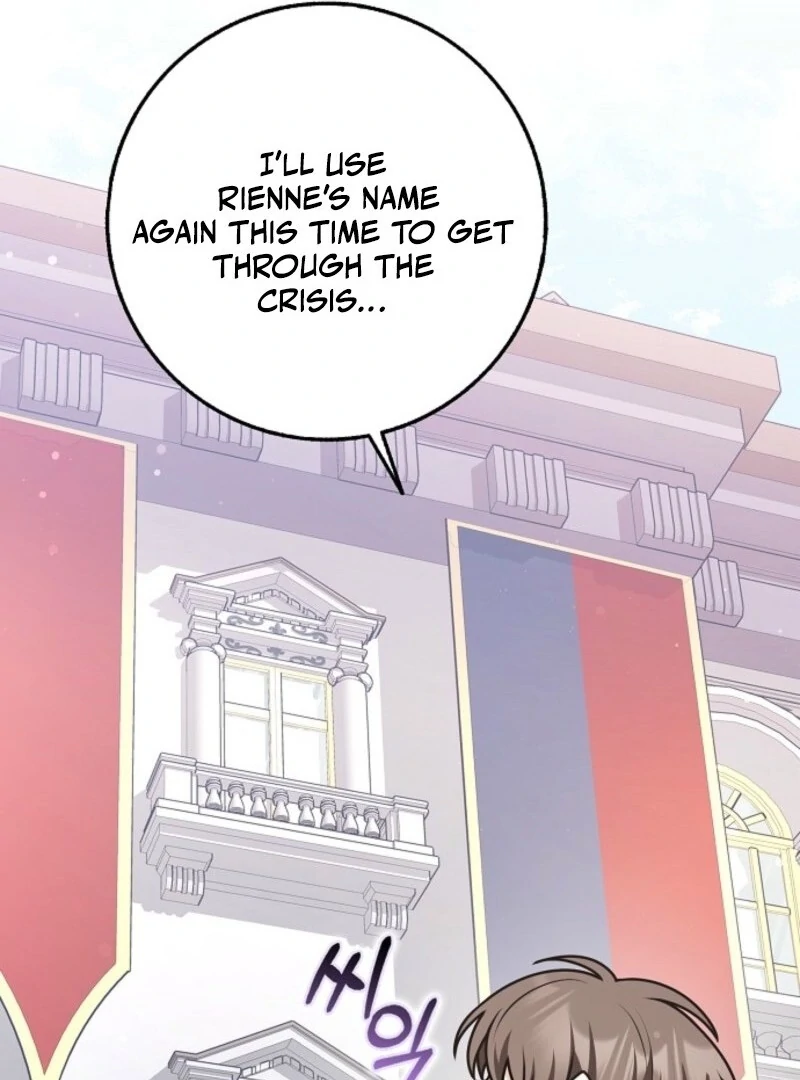 Read Friends Shouldn’t Act This Way Manga Online