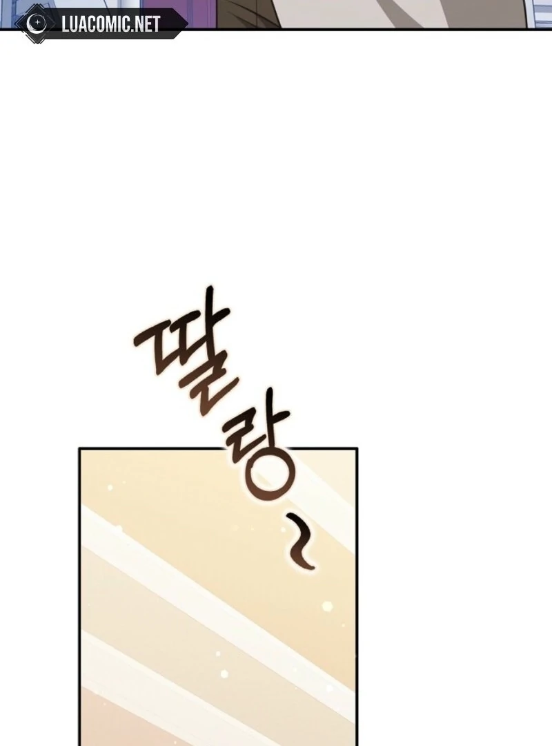 Read Friends Shouldn’t Act This Way Manga Online