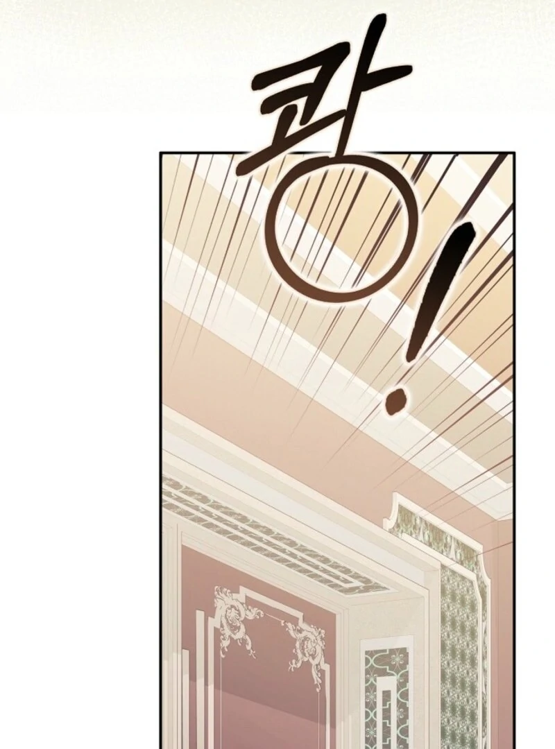 Read Friends Shouldn’t Act This Way Manga Online