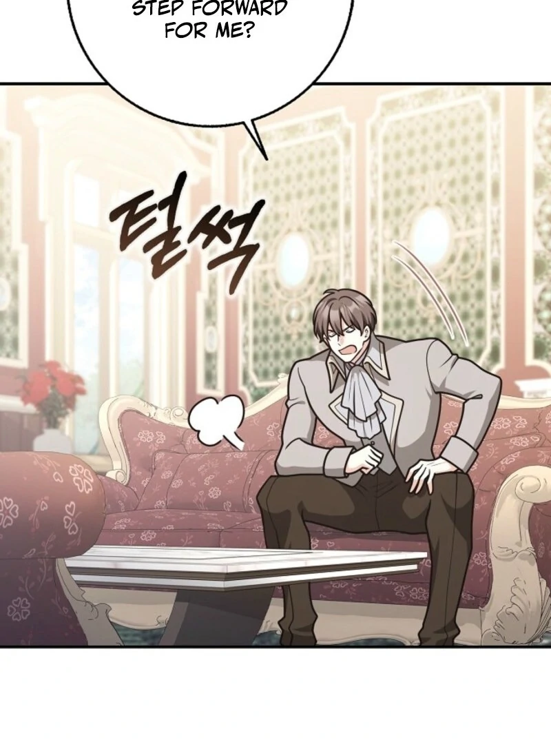 Read Friends Shouldn’t Act This Way Manga Online