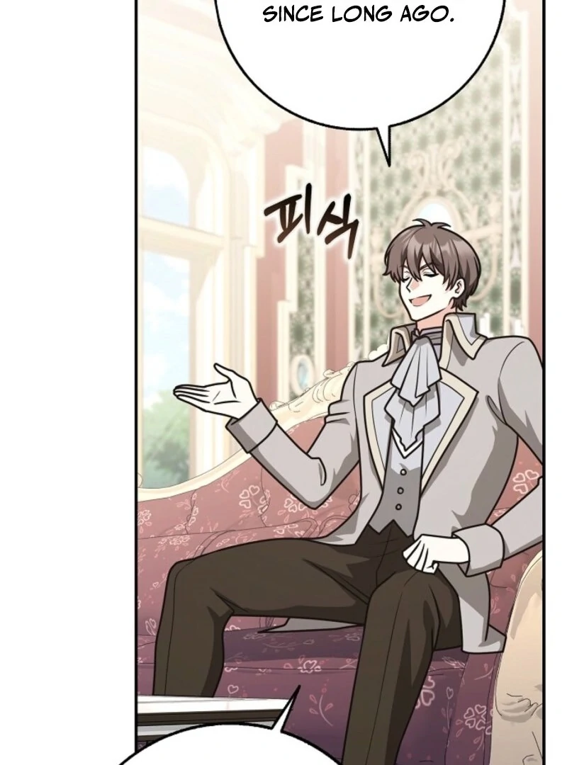 Read Friends Shouldn’t Act This Way Manga Online