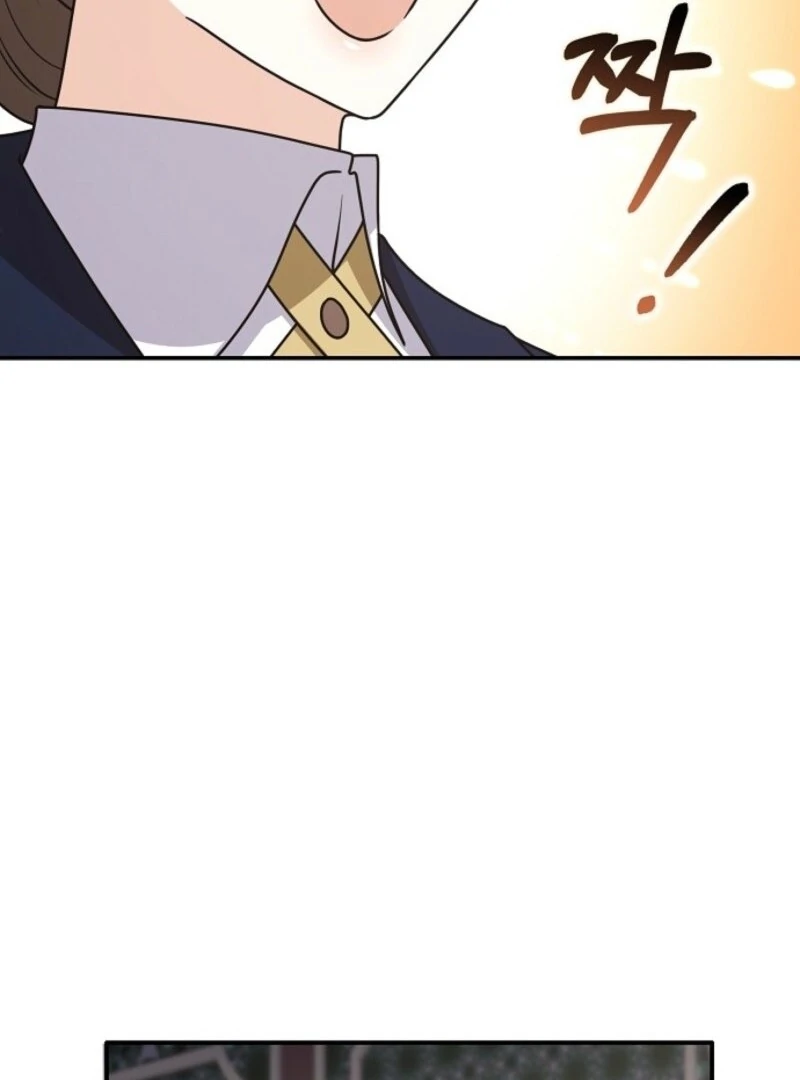 Read Friends Shouldn’t Act This Way Manga Online