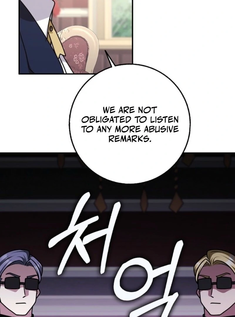 Read Friends Shouldn’t Act This Way Manga Online