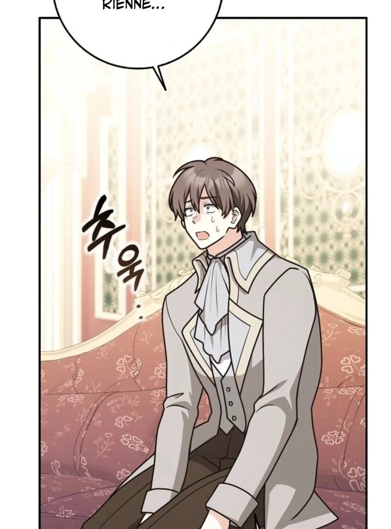 Read Friends Shouldn’t Act This Way Manga Online