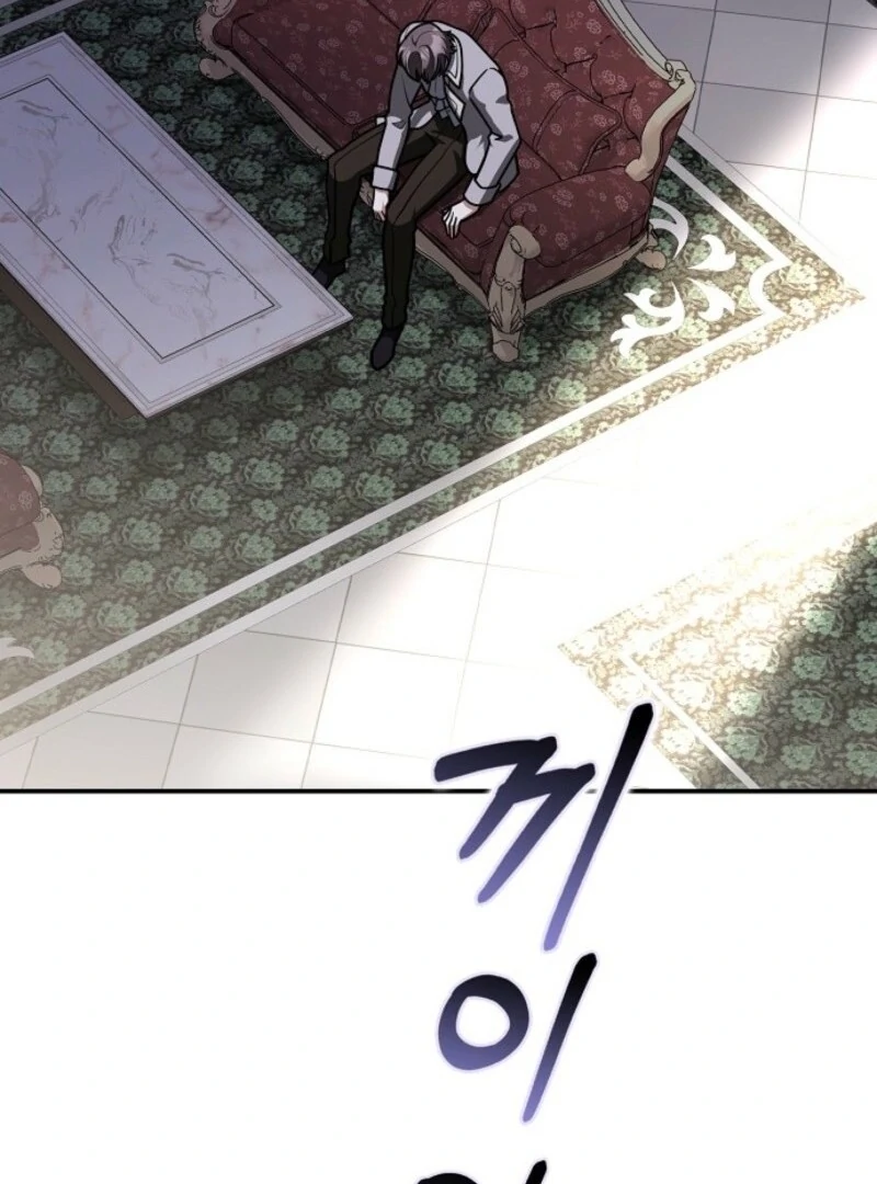 Read Friends Shouldn’t Act This Way Manga Online