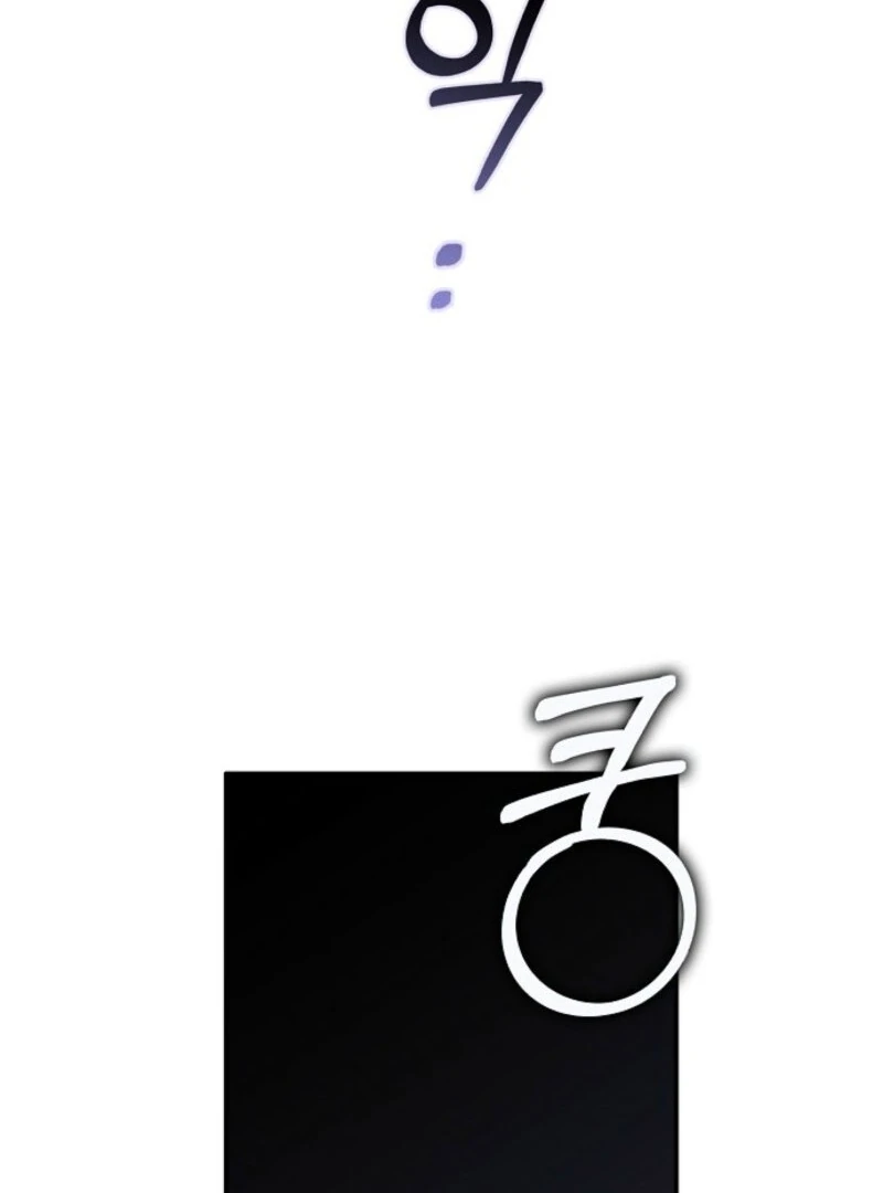 Read Friends Shouldn’t Act This Way Manga Online