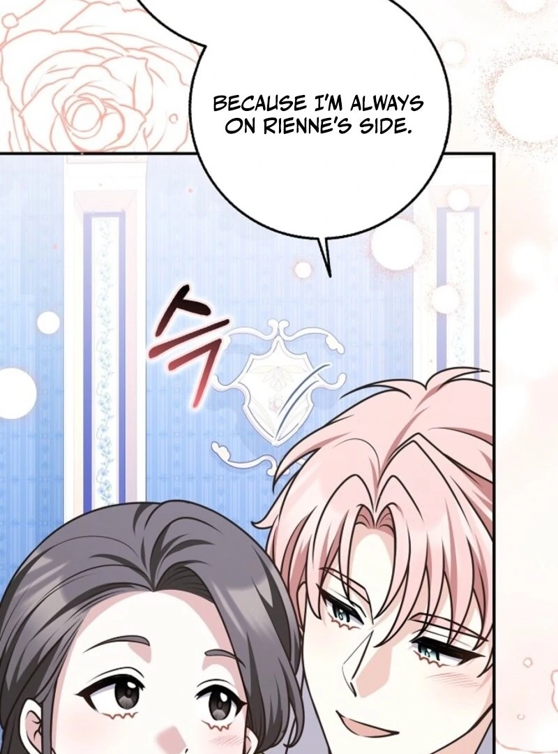 Read Friends Shouldn’t Act This Way Manga Online