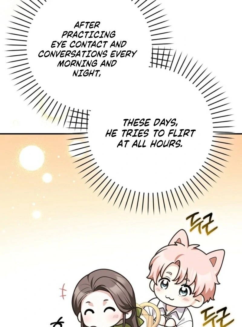 Read Friends Shouldn’t Act This Way Manga Online