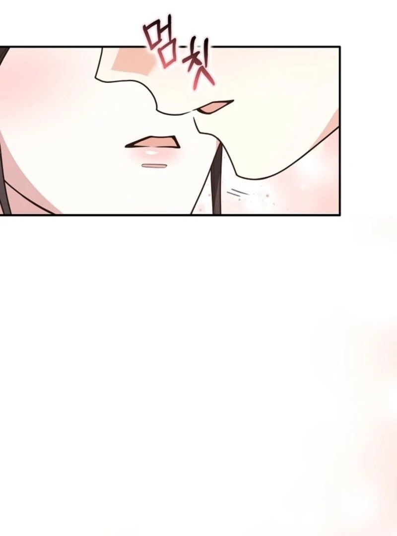 Read Friends Shouldn’t Act This Way Manga Online