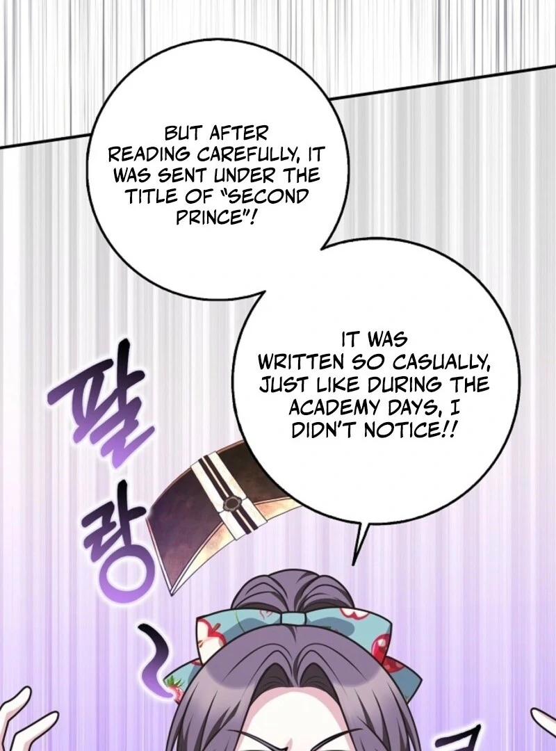 Read Friends Shouldn’t Act This Way Manga Online