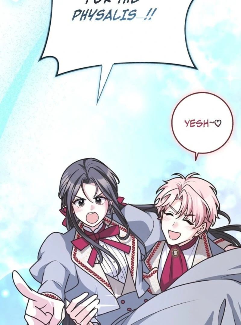 Read Friends Shouldn’t Act This Way Manga Online