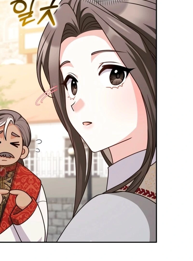 Read Friends Shouldn’t Act This Way Manga Online