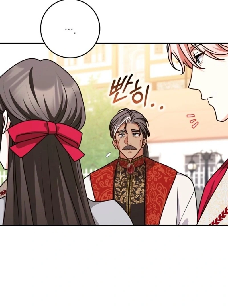 Read Friends Shouldn’t Act This Way Manga Online