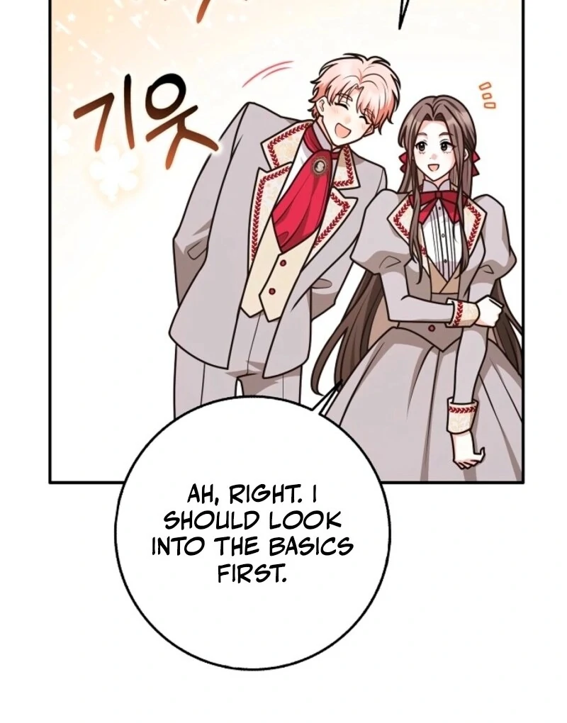 Read Friends Shouldn’t Act This Way Manga Online