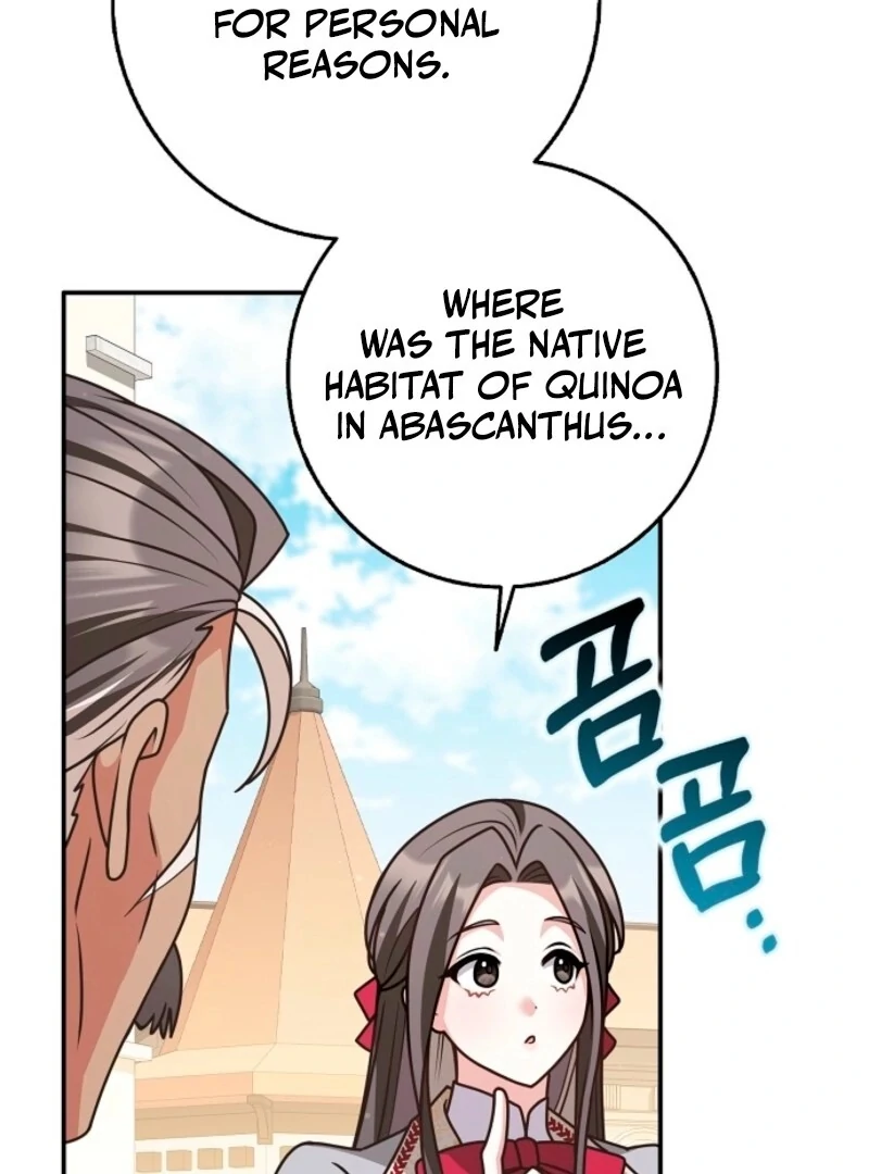 Read Friends Shouldn’t Act This Way Manga Online