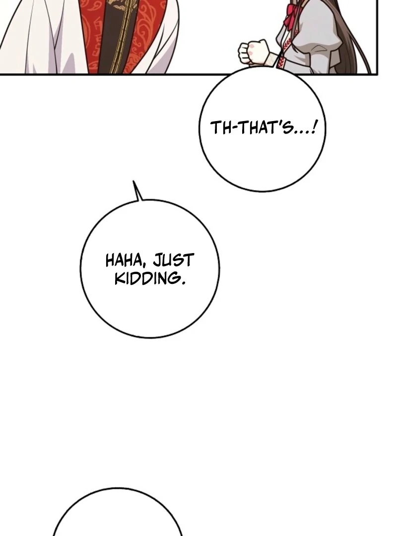 Read Friends Shouldn’t Act This Way Manga Online