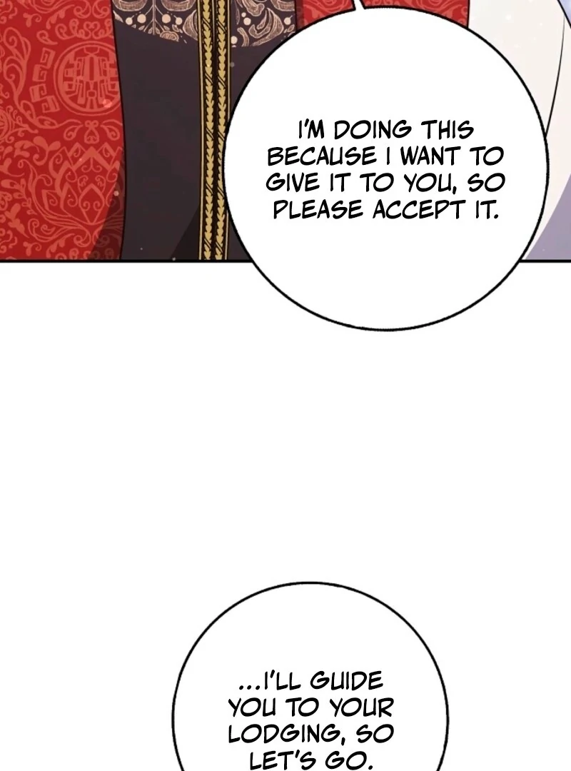 Read Friends Shouldn’t Act This Way Manga Online