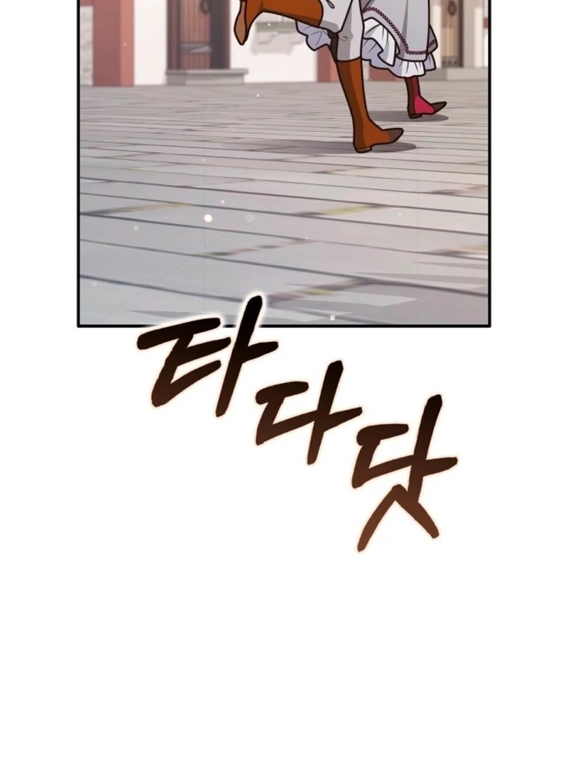 Read Friends Shouldn’t Act This Way Manga Online