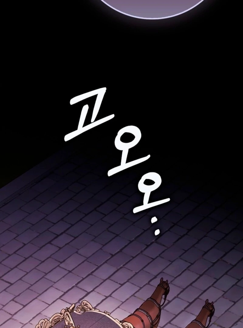 Read Friends Shouldn’t Act This Way Manga Online