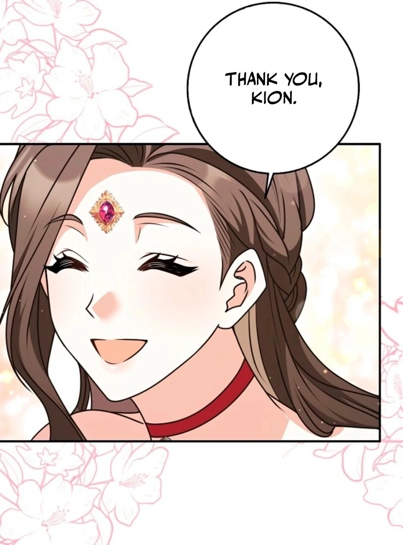 Read Friends Shouldn’t Act This Way Manga Online