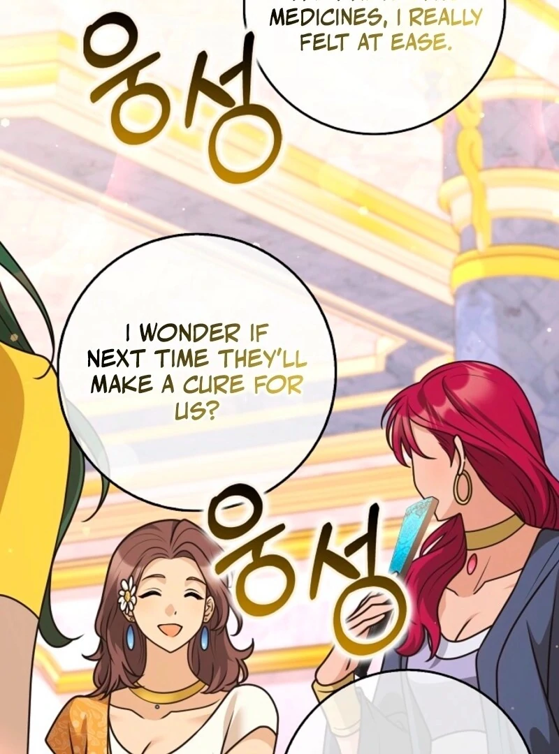 Read Friends Shouldn’t Act This Way Manga Online