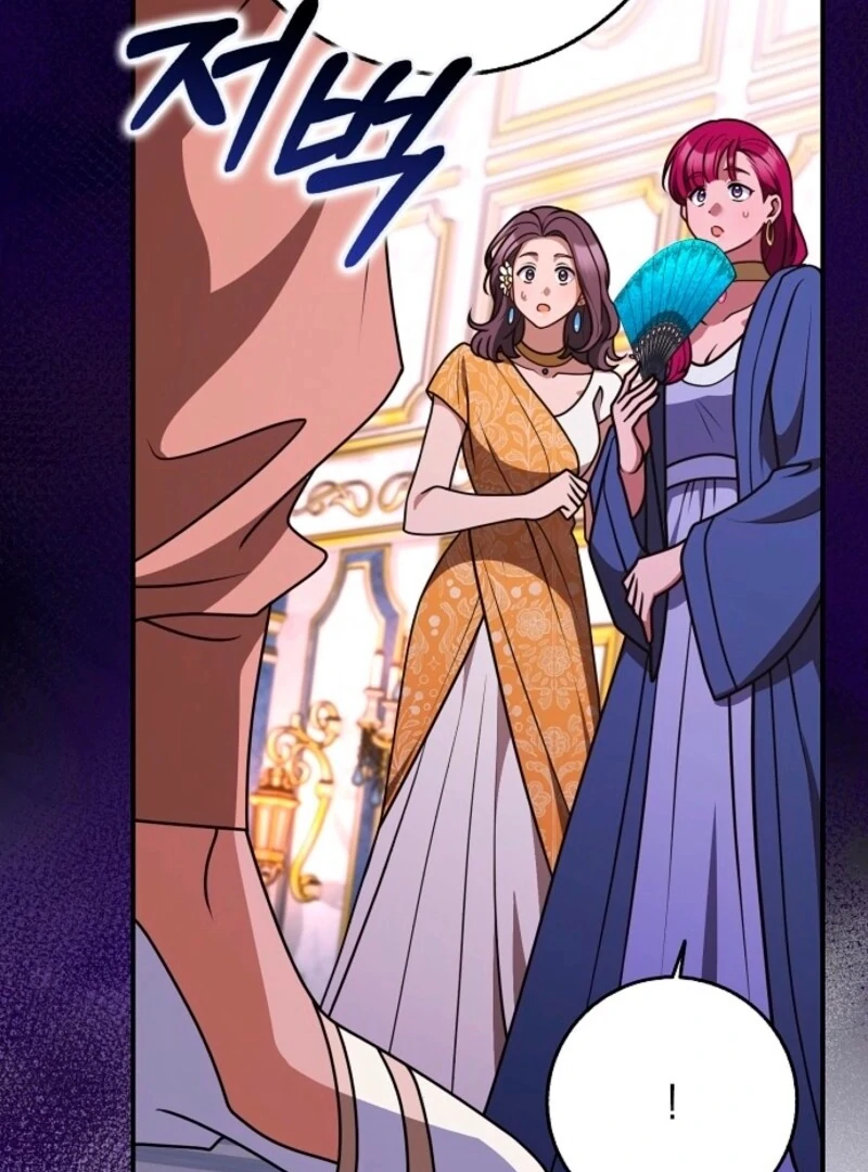 Read Friends Shouldn’t Act This Way Manga Online