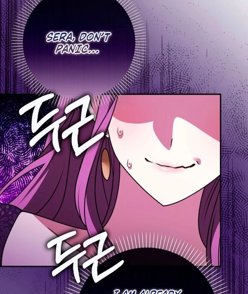 Read Friends Shouldn’t Act This Way Manga Online