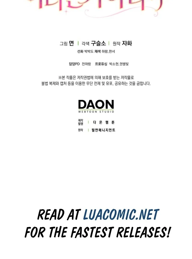 Read Friends Shouldn’t Act This Way Manga Online