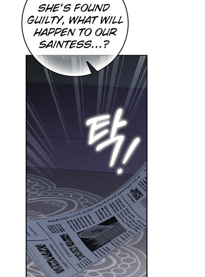 Read Friends Shouldn’t Act This Way Manga Online