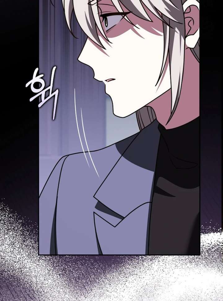 Read Friends Shouldn’t Act This Way Manga Online