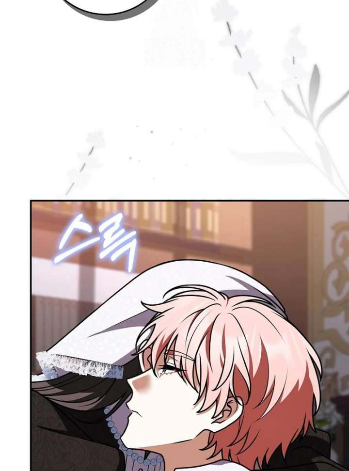 Read Friends Shouldn’t Act This Way Manga Online